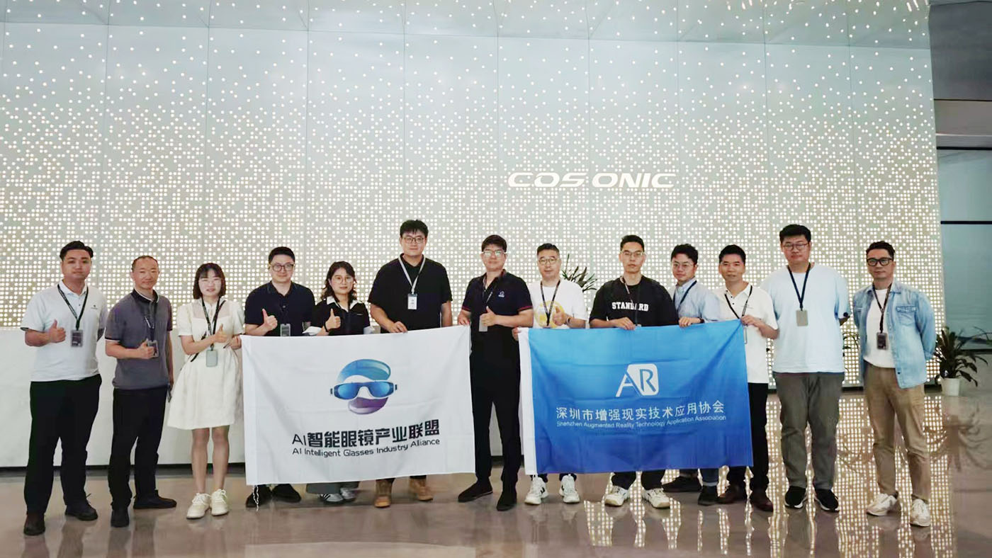 AI智能眼镜联盟来访pg电子元启 ，，，探工业链协同开展