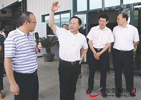 东莞市委书记徐建华勉励cosonic：：坚持好的势头乘势而上